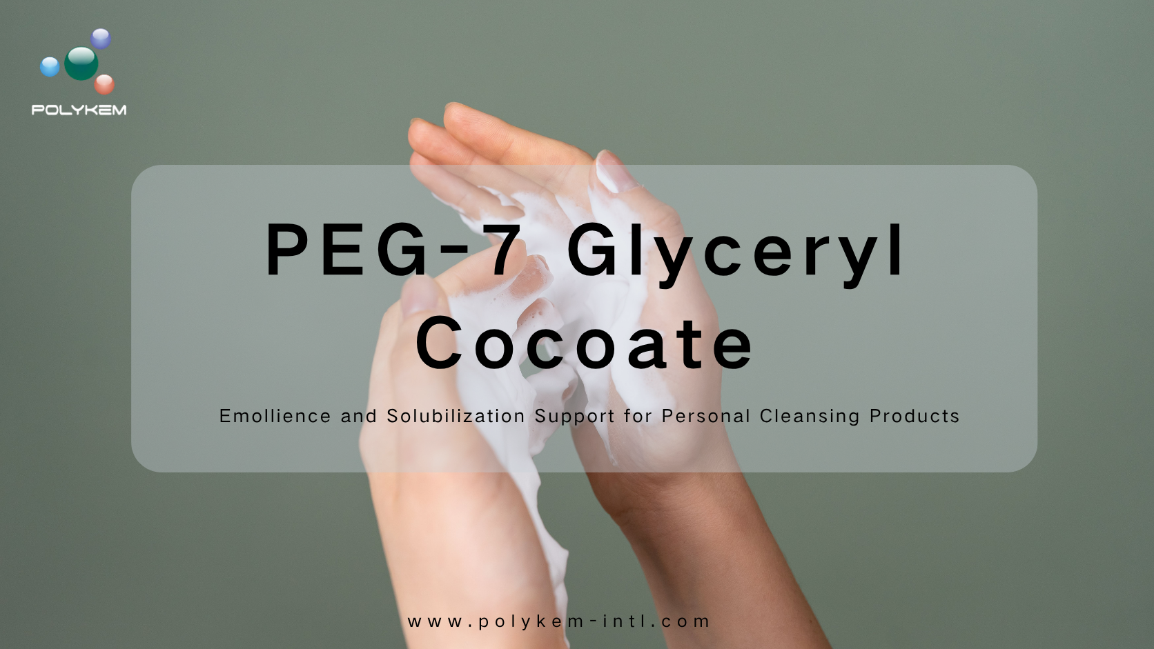 PEG-7 Glyceryl Cocoate शरीर धुने र मेकअप रिमूभरहरूको लागि