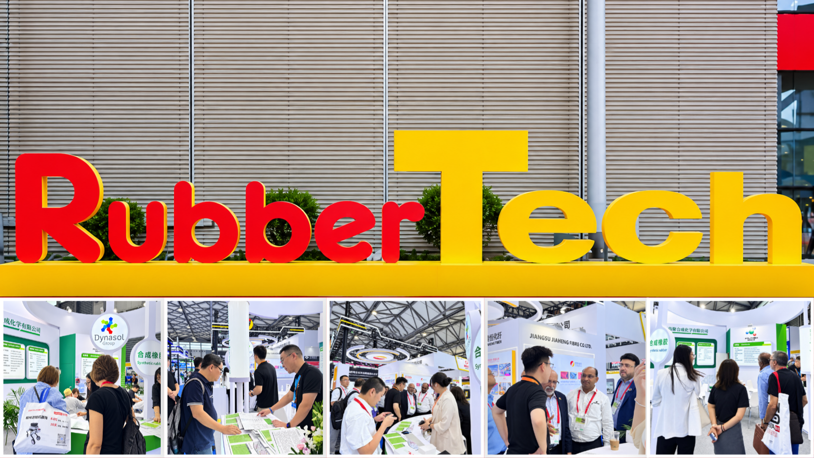 RubberTech China 2026 मा Polykem: कुराकानी, जडान र नयाँ अवसरहरू